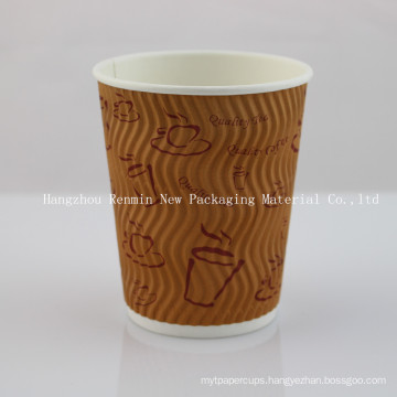 Disposable Coffee Beverage Drinking Paper Cup